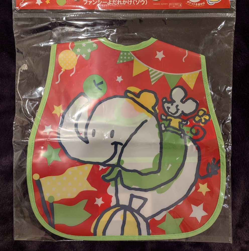 NWT elephant fancy bib with pocket